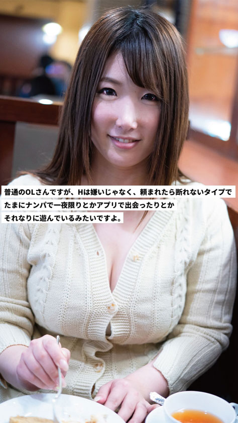 大原理央品番作品298PAIS-005介绍及预览-八美图