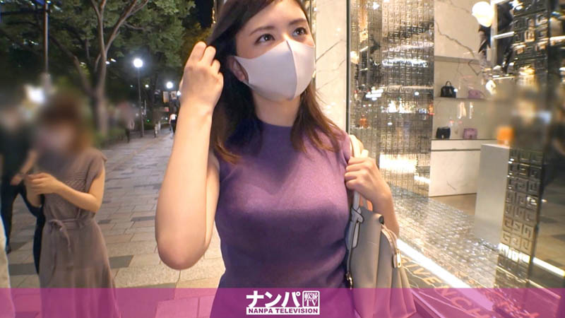 春乃音(春乃おと)品番作品200GANA-2566介绍及预览-八美图