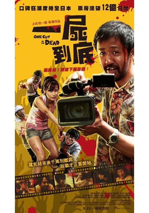 风间ゆみ(风间由美)品番作品BNST-004介绍及预览-八美图