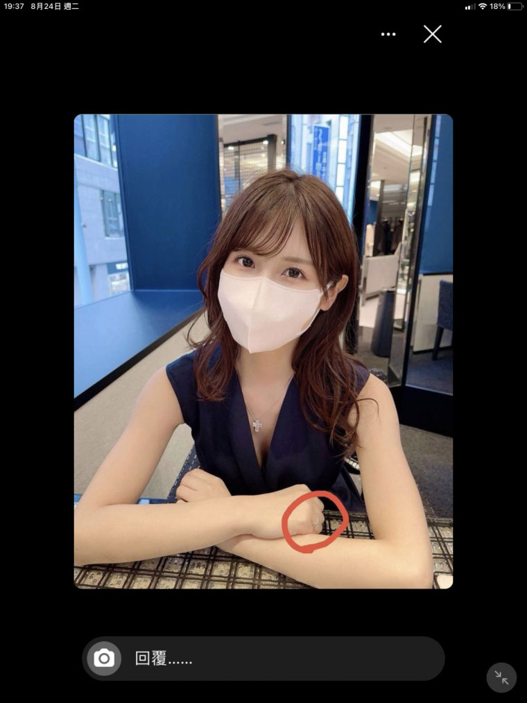 桜空もも(樱空桃，Sakura-Momo)品番作品IPVR-134介绍及预览-八美图