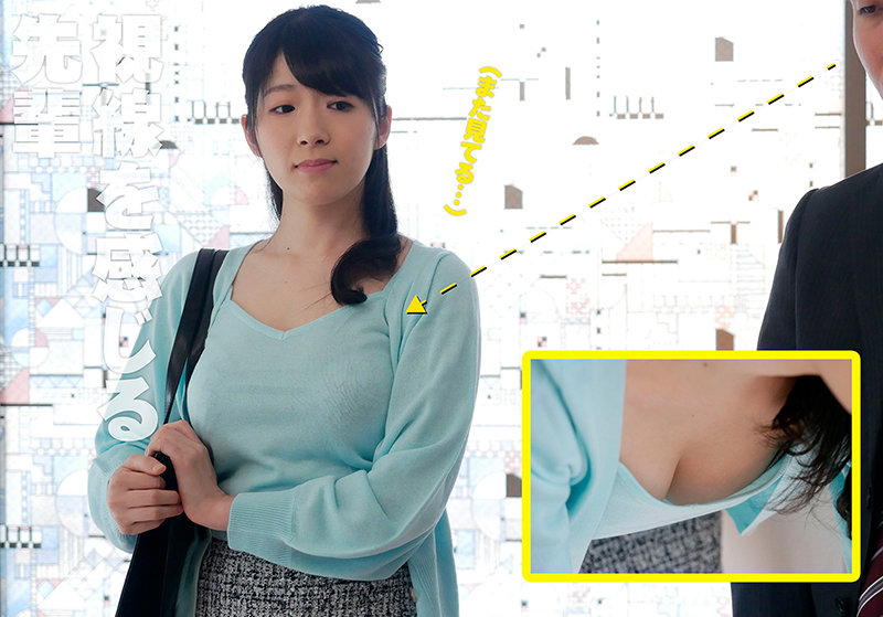 新川爱七品番作品akdl-122介绍及预览-八美图