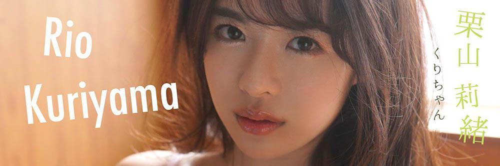 栗山莉绪(Kiriyama-Rio)品番作品JUL-801介绍及预览-八美图