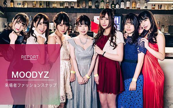 悠木りほ(悠木里穗，Yuuki-Riho)品番作品ATID-445介绍及预览-八美图