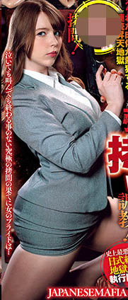 June Lovejoy（ジューン・ラブジョイ）品番作品GMEM-039介绍及预览-八美图