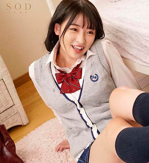 宫岛めい（宫岛芽衣）品番作品STARS-320介绍及预览-八美图