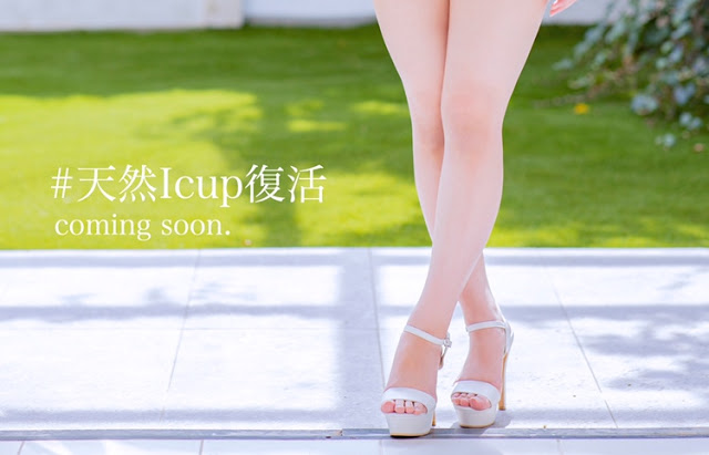 桃园怜奈(Momozono-Rena)品番作品JUFE-202介绍及预览-八美图