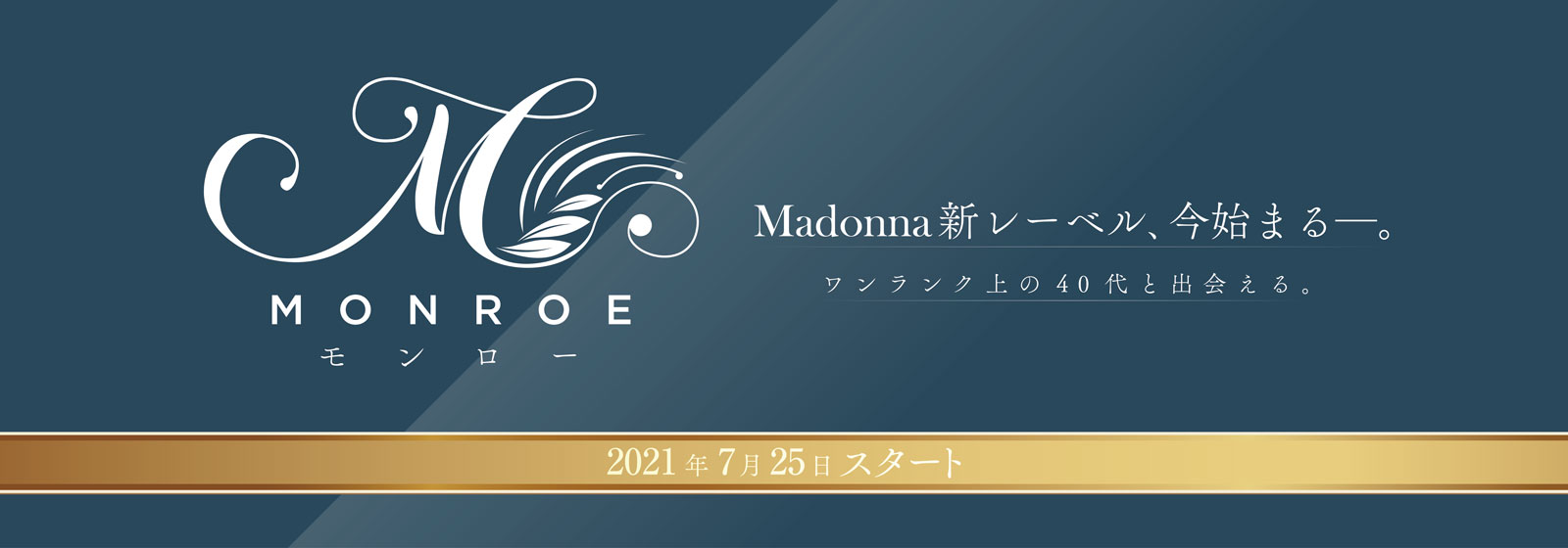 坂井希(Sakai-Nozomi)品番作品ROE-002介绍及预览-八美图