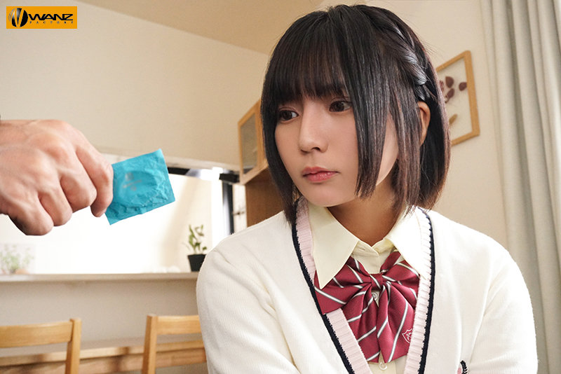 乃木蛍(乃木萤，Nogi-Hotaru)品番作品WAAA-097介绍及预览-八美图