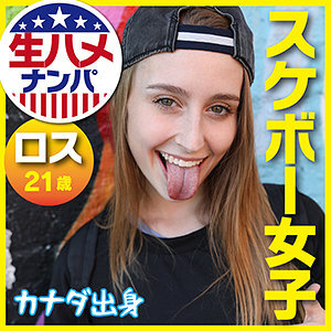 Laney Grey（レイニー・グレイ）品番作品GAIJIN-100介绍及预览-八美图