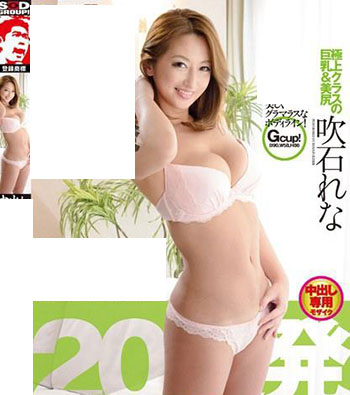 吹石れな(吹石丽奈)品番作品JUFD-966介绍及预览-八美图