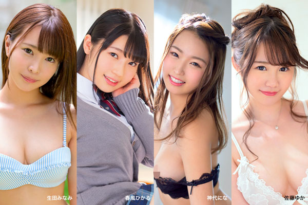美乃すずめ(美乃雀)品番作品FLNSー004介绍及预览-八美图