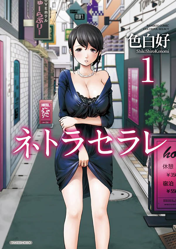 桐谷まつり(桐谷茉莉)品番作品WANZ-937介绍及预览-八美图