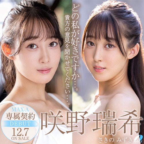 咲野瑞希(Sakino-Mizuki)品番作品XVSR-623介绍及预览-八美图
