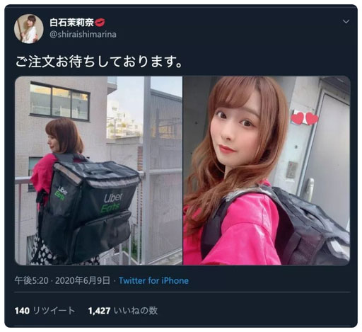 大城みお(大城美绪，Oshiro-Mio)品番作品CAWD-168介绍及预览-八美图