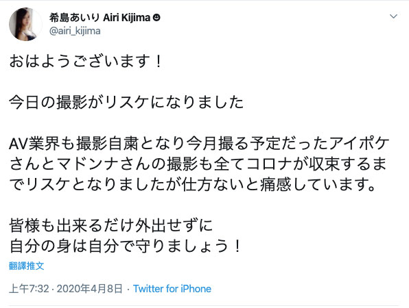 夕美しおん(夕美紫苑，Yuumi-Shion)作品SSNI-773介绍及封面预览