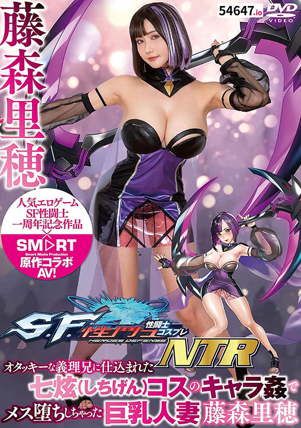 藤森里穂(Fujimori-Riho)品番作品SMCP-003介绍及预览-八美图