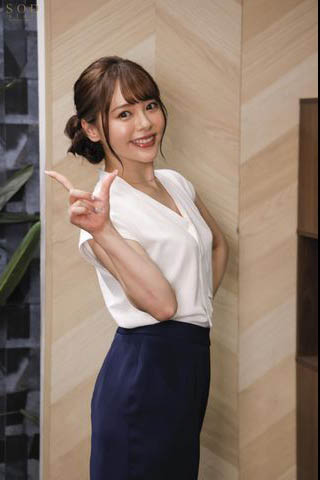 小仓由菜(Ogura-Yuna)品番作品STARS-359介绍及预览-八美图