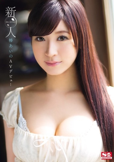 藤井蕾菈(藤井レイラ)品番作品BAB-050介绍及预览-八美图