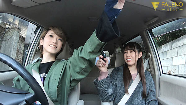 椎名そら(椎名空,Shiina-Sora)作品FLNS-099介绍及封面预览