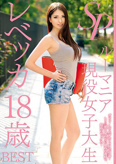 现役女子大生经典品番作品HUSR-157介绍及预览-八美图