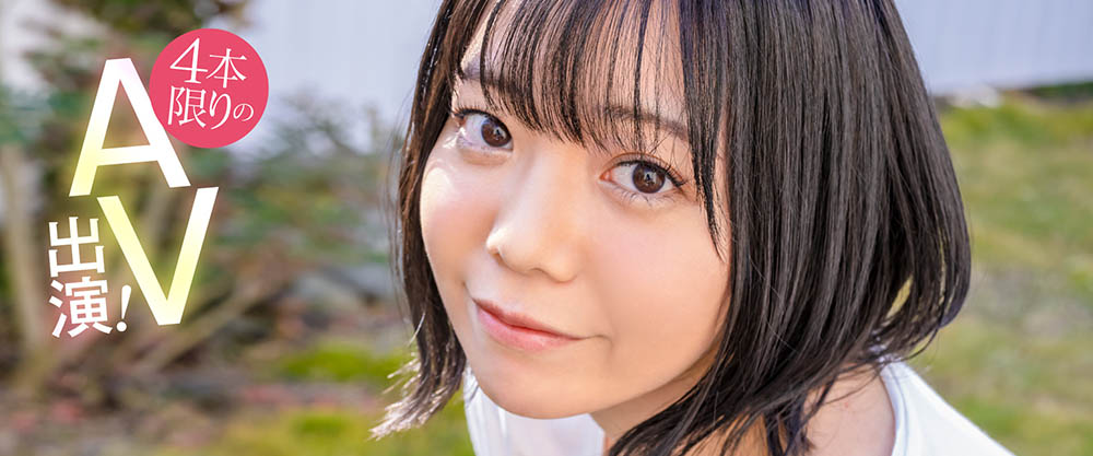 朝海凪咲(Asami-Nagisa)品番作品MOGI-035介绍及预览-八美图