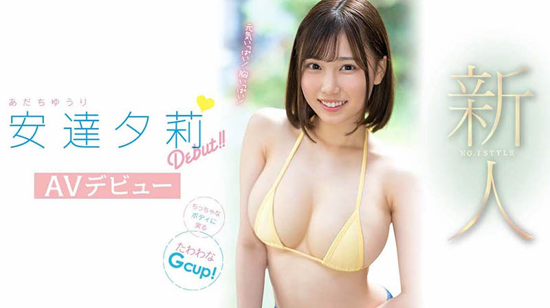 安达夕莉(Adachi-Yuri)作品SSIS-476介绍及封面预览