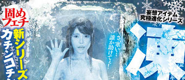 星仲ここみ(星仲心美，Hoshinaka-Kokomi)品番作品HMN-228介绍及预览-八美图