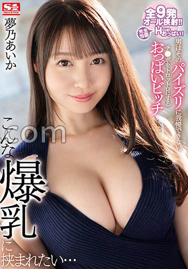 H CUP系列经典作品推荐及预览-八美图