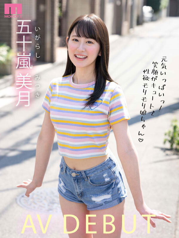 10月强档新人女优作品推荐介绍及封面预览