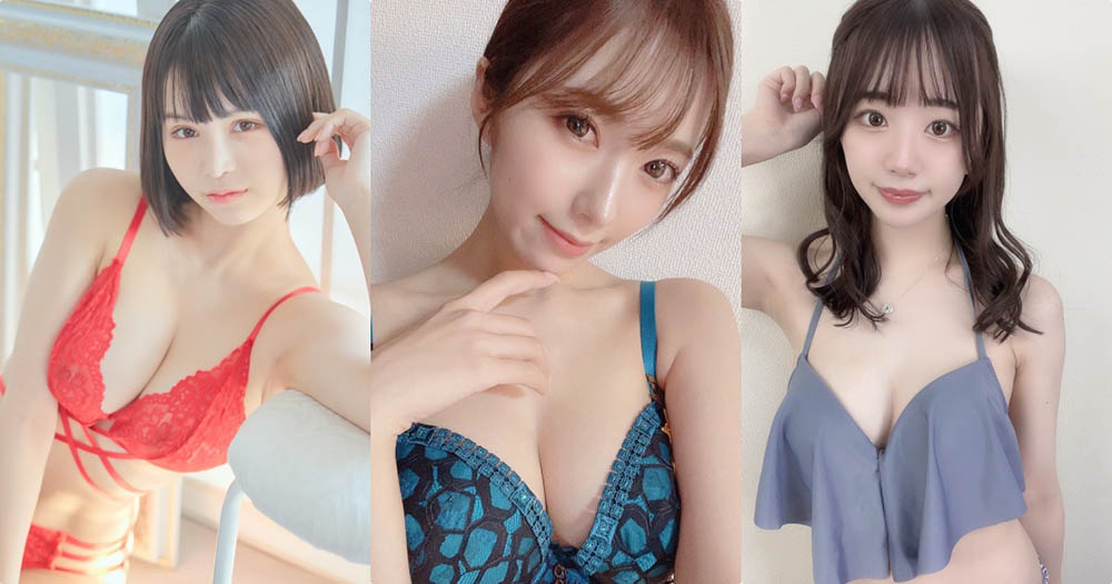 S1美乳新人最经典品番作品推荐介绍及预览-八美图