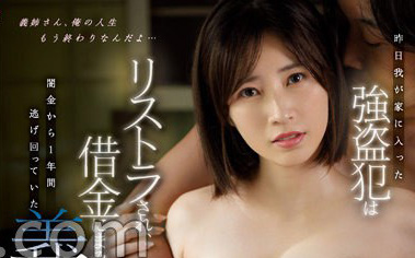奥田咲最新品番作品SSIS-602介绍及预览-八美图