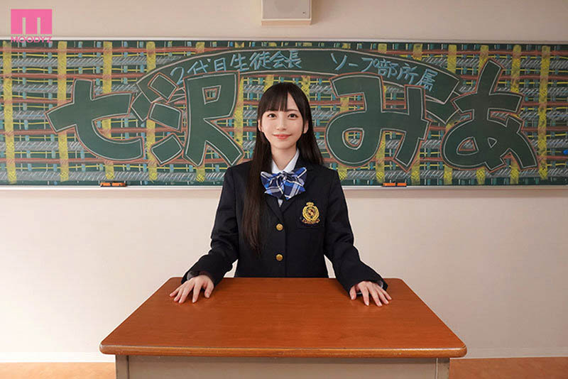 学生会性感Cosplay系列最新品番作品推荐介绍及预览-八美图