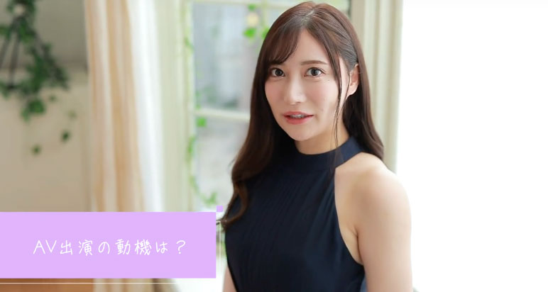 细腰巨乳神级Body「八蜜凛」最新品番作品推荐介绍及预览-八美图