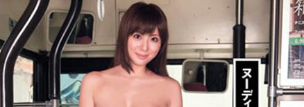 麻美ゆま(麻美由真)经典品番作品DV-1212介绍及预览-八美图