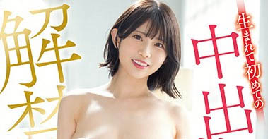 葵いぶき(葵伊吹)最新品番作品MIDV-277介绍及预览-八美图