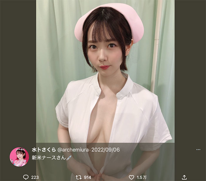 水卜さくら(水卜樱)MIDV-278等品番作品推荐及预览-八美图