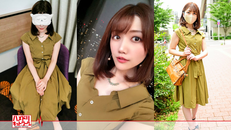 戸川奈美(戸川なみ)最新品番作品HMDNC-557介绍及预览-八美图