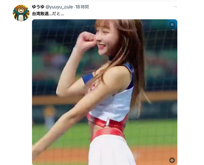 ゆめ莉りか(梦莉梨花)最新品番作品CAWD-510介绍及预览-八美图
