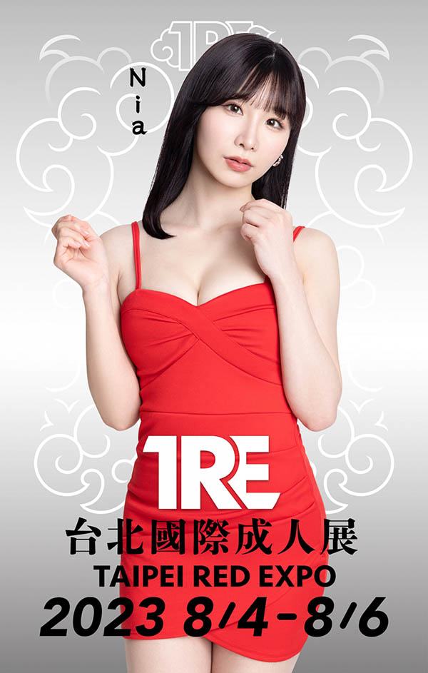台日混血女神《Nia》精选品番作品推荐介绍及预览-八美图