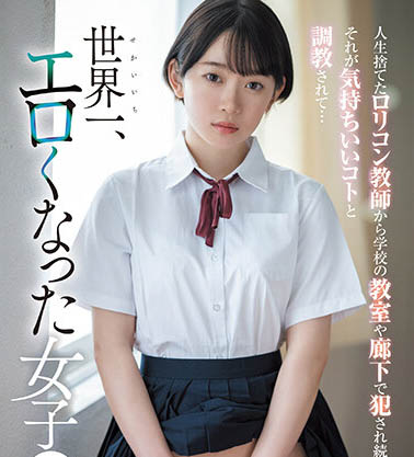 架乃ゆら(架乃由罗)最新品番作品SSIS-758介绍及预览-八美图