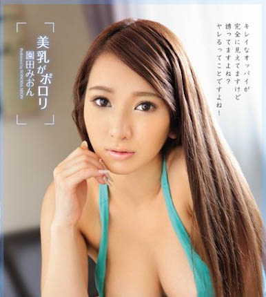 「无意走光的诱惑」系列品番作品推荐介绍及预览-八美图