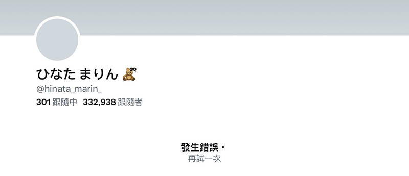 [日向真凛、西野绘美]联手品番作品PRED-497介绍及预览-八美图