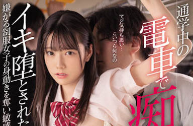 「宫下玲奈」经典品番作品MIDV-185介绍及预览-八美图