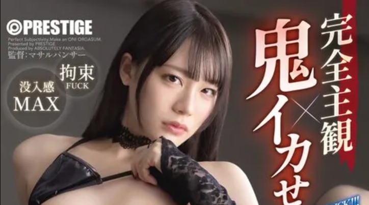 铃村あいり(铃村爱里)最新品番作品ABF-015介绍及预览-八美图