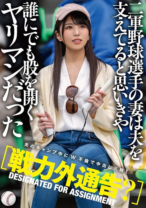 仓木しおり(仓木诗织)最新品番作品MTALL-081介绍及预览-八美图