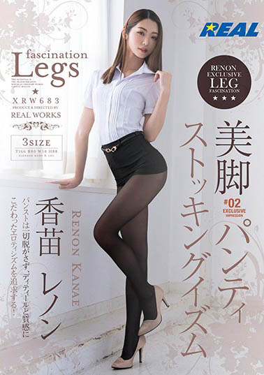 「丝袜美腿」系列品番作品推荐介绍及预览-八美图