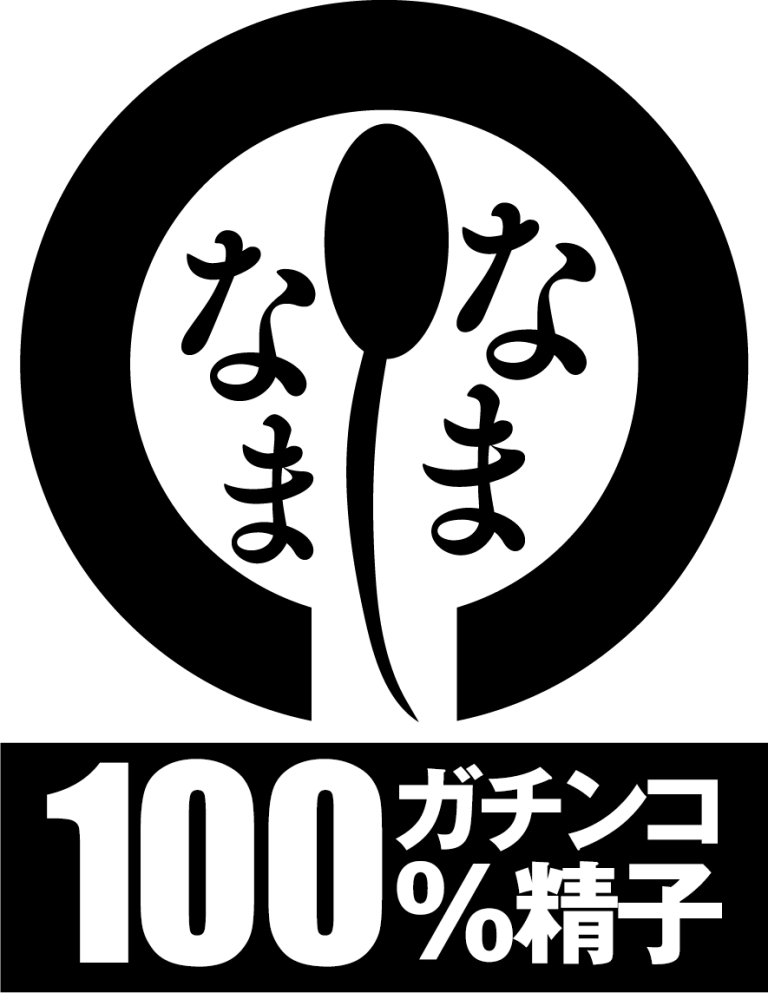 前田美波(Maeda-Minami)作品NAMH-002介绍及封面预览
