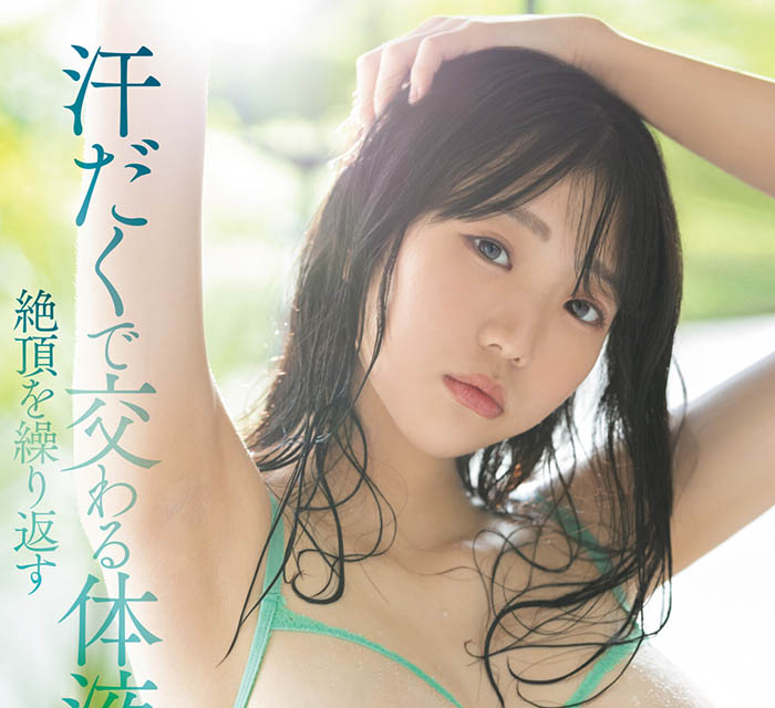 百田光希(Momota-Mitsuki)最新作品MIDV-577介绍及封面预览