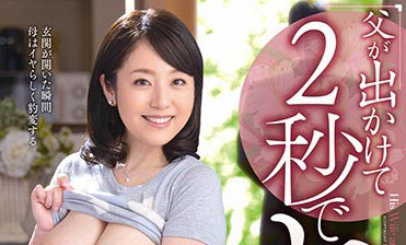 H CUP乳量X丰润肉欲体《牧村彩香》精选作品推荐介绍及封面预览