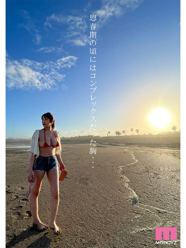 二羽紗愛(二羽纱爱,Futaba-Sara)出道作品MIFD-647介绍及封面预览-图片2